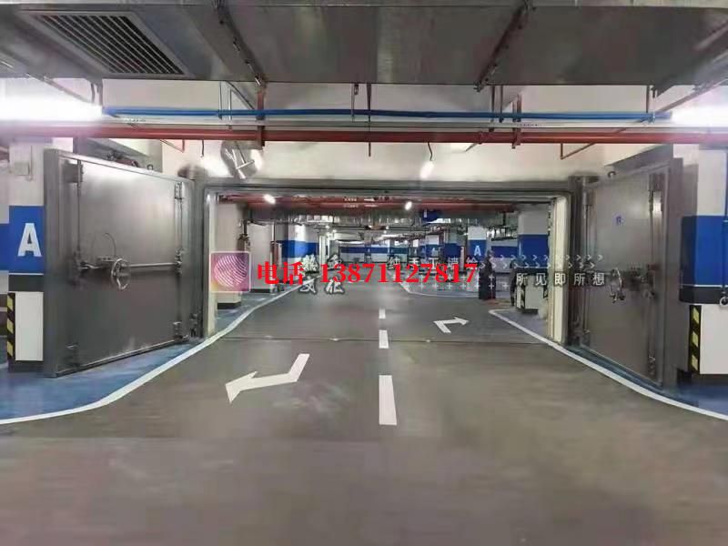 奉节密闭防护门