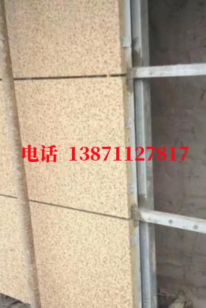 奉节外墙ET板